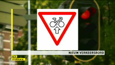 No right turn on red for cyclists (yet)