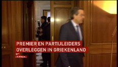 Griekse regering bespreekt nieuwe besparingen