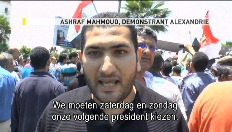 "Egypte staat voor gevaarlijke dagen"