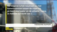 Kernramp Fukushima was gevolg menselijke fout