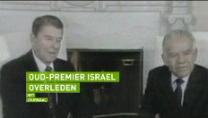 Voormalig Israelisch premier Yitzhak Shamir overleden