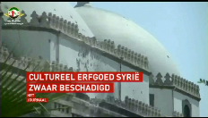 Burgeroorlog in Syrië is nefast voor cultureel erfgoed